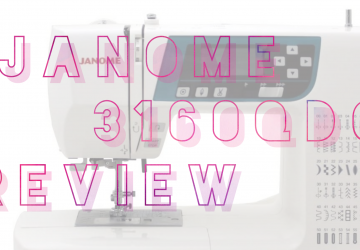 Janome 3160qdc review